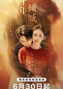 Watch Ten Years of Unrequited Love