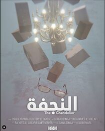 Watch The Chandelier (Short 2023)