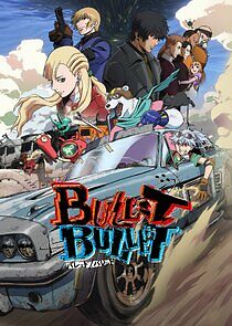 Watch Bullet/Bullet