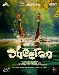Watch Dheeran