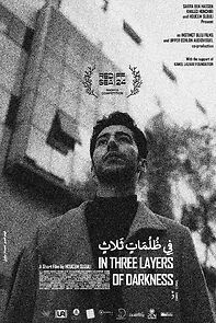 Watch In Three Layers of Darkness (Short 2024)