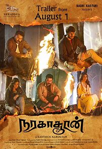 Watch Naragasooran