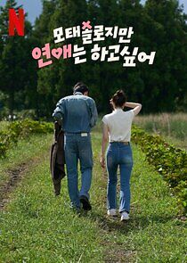 Watch Better Late Than Single