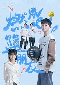 Watch Fighting! Best Friends