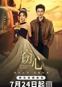 Watch Stealing Heart