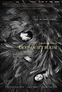 Watch Deep Quiet Room