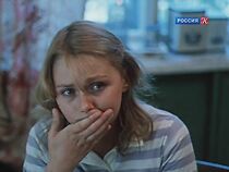 Watch To muzhchina, to zhenshchina