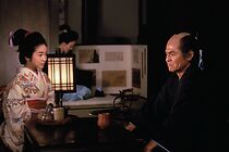 Watch The Eccentric Shinza