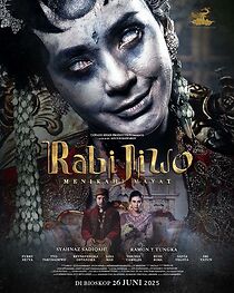 Watch Rabi Jiwo