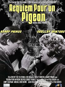 Watch Big Rose: Double Trouble