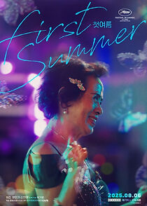 Watch First Summer (Short 2025)
