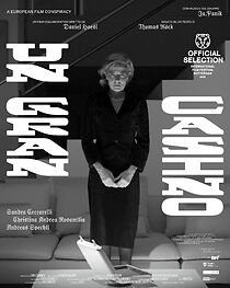 Watch Un gran casino