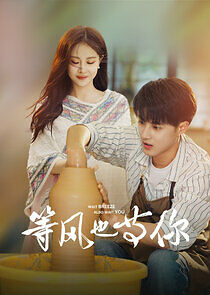 Watch Waiting for You