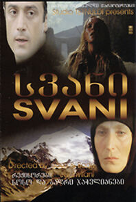 Watch Svani