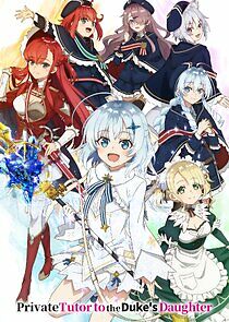 Watch Private Tutor to the Duke's Daughter