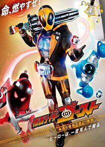 Watch Kamen Rider Ghost