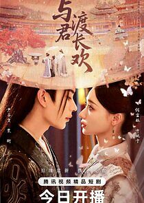 Watch Eternal Joy With You