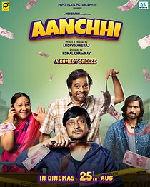 Watch Aanchhi