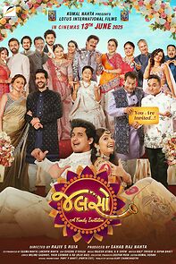 Watch Jalso: A Family Invitation