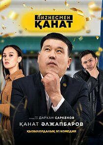 Watch Businessman Kanat