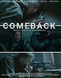 Watch Comeback (Short 2018)