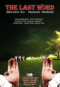 Watch The Last Word (Short 2009)