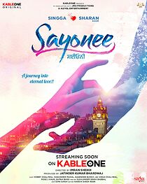 Watch Sayonee