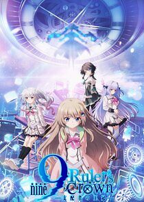 Watch 9-nine- Ruler's Crown