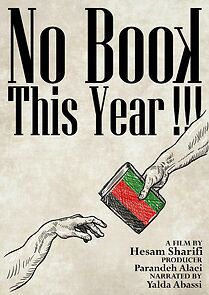 Watch No Book This Year (Short 2024)