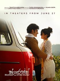 Watch Clarence: Rhythm of the Guitar