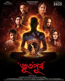Watch Bhuto Purbo