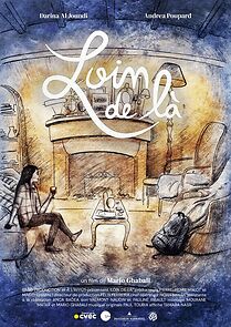 Watch Far from It (Short 2024)