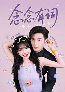 Watch Lingering in Mind