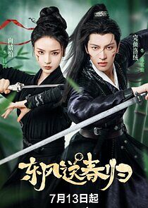 Watch Spring's Gentle Return