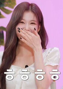 Watch Sana's fridge interview