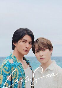 Watch Love Sea: The Home for Lovers
