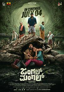 Watch Jungle Mangal