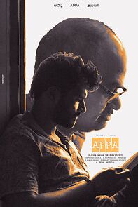 Watch Appa (Short 2025)
