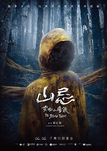 Watch Haunted Mountains: The Yellow Taboo