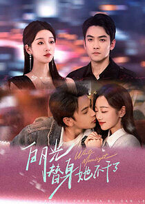 Watch White Moonlight