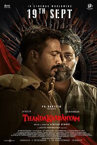 Watch Thandakaaranyam