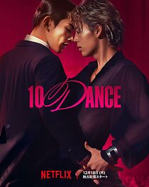Watch 10 Dance