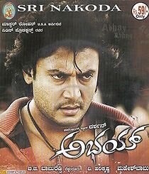 Watch Abhay