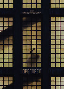 Watch Pregoreo (Short 2022)