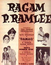 Watch Ragam P. Ramlee