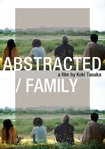 Watch Chûshô kazoku