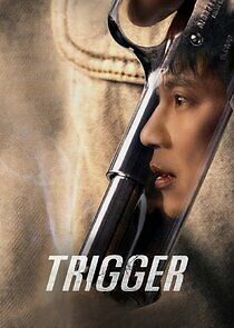 Watch Trigger