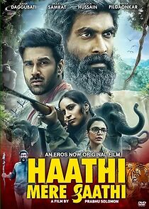 Watch Haathi Mere Saathi