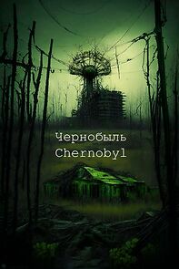 Watch Chernobyl
