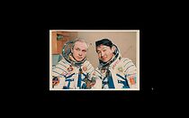 Watch FALGSC (Short 2021)